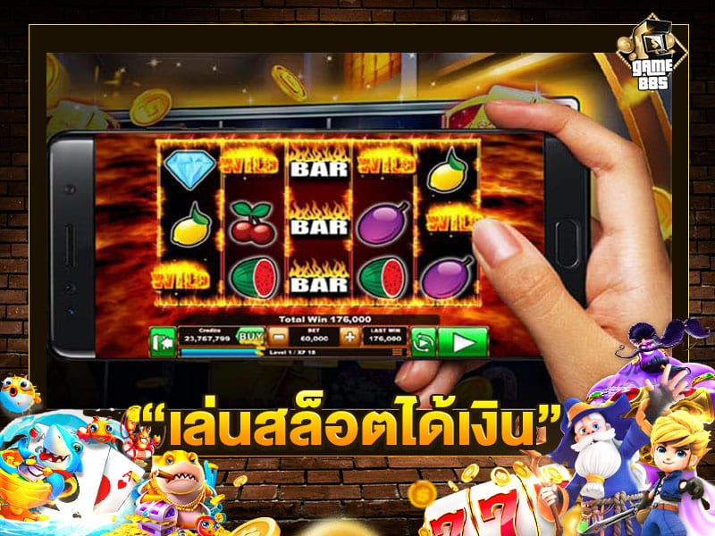 เคล็ดลับสล็อต เพิ่มโอกาสชนะ