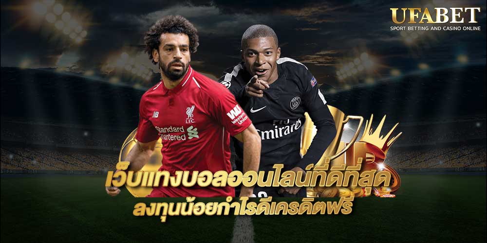 \u0e40\u0e27\u0e47\u0e1a\u0e2b\u0e25\u0e31\u0e012024 \u0e2a\u0e38\u0e14\u0e22\u0e2d\u0e14 \u0e40\u0e27\u0e47\u0e1a\u0e44\u0e0b\u0e15\u0e4c\u0e41\u0e17\u0e07\u0e1a\u0e2d\u0e25\u0e27\u0e31\u0e19\u0e19\u0e35\u0e49 \u0e01\u0e35\u0e2c\u0e32\u0e2d\u0e2d\u0e19\u0e44\u0e25\u0e19\u0e4c \u0e2d\u0e31\u0e19\u0e14\u0e31\u0e1a 1 \u0e02\u0e2d\u0e07\u0e1b\u0e35