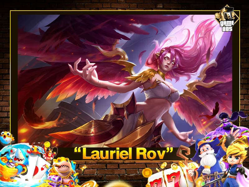 Lauriel Rov